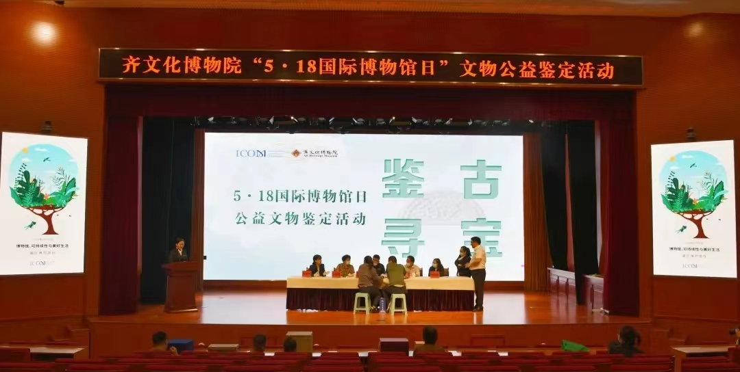 真人电子游艺平台