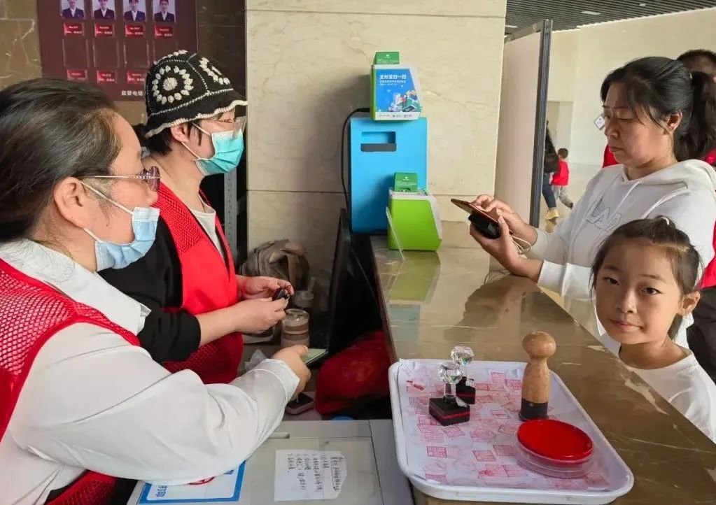 真人电子游艺平台