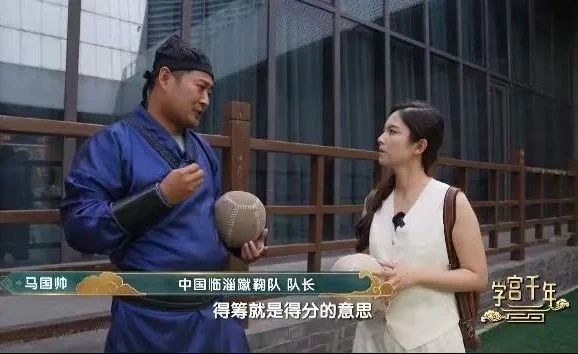 真人电子游艺平台