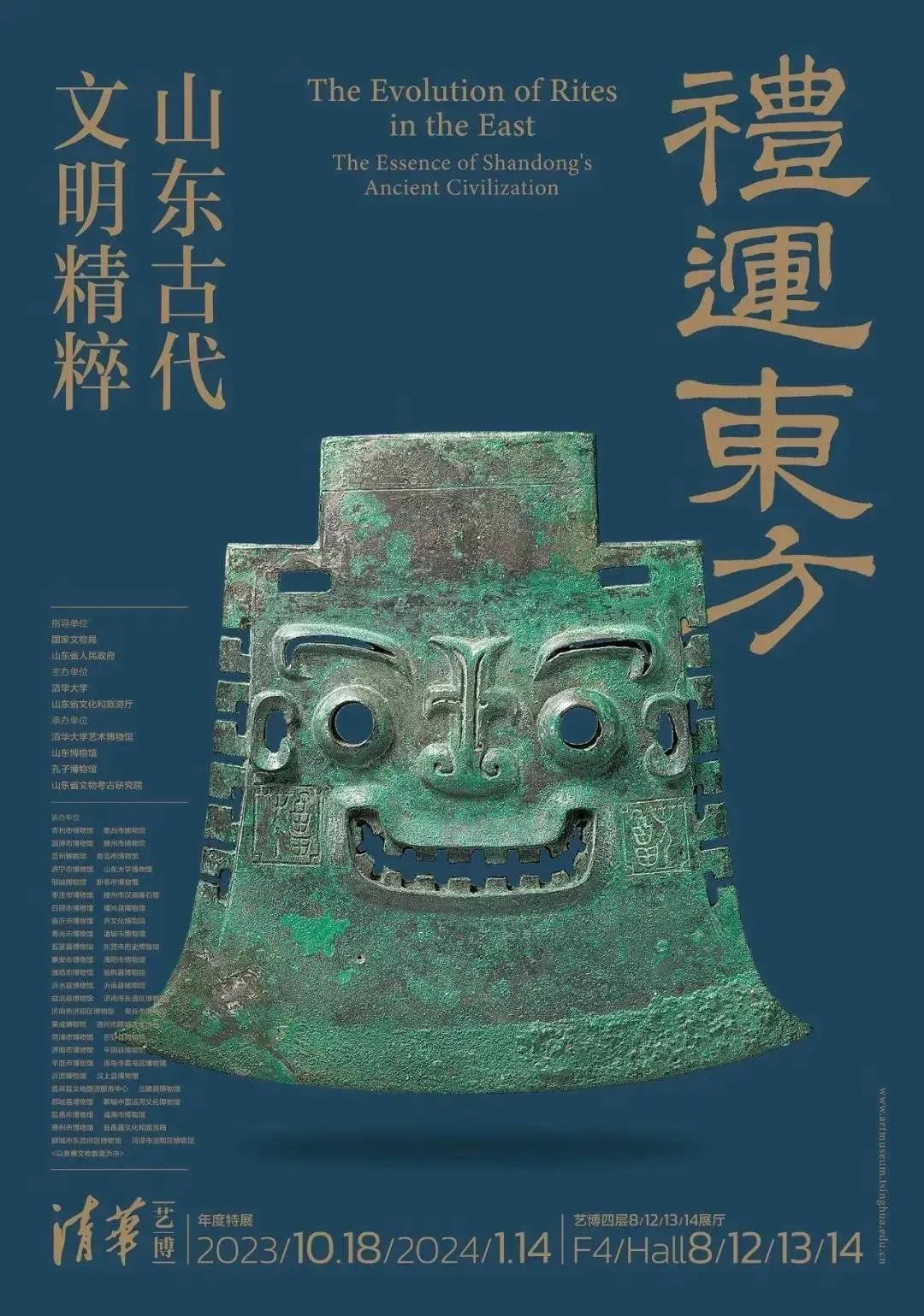 真人电子游艺平台