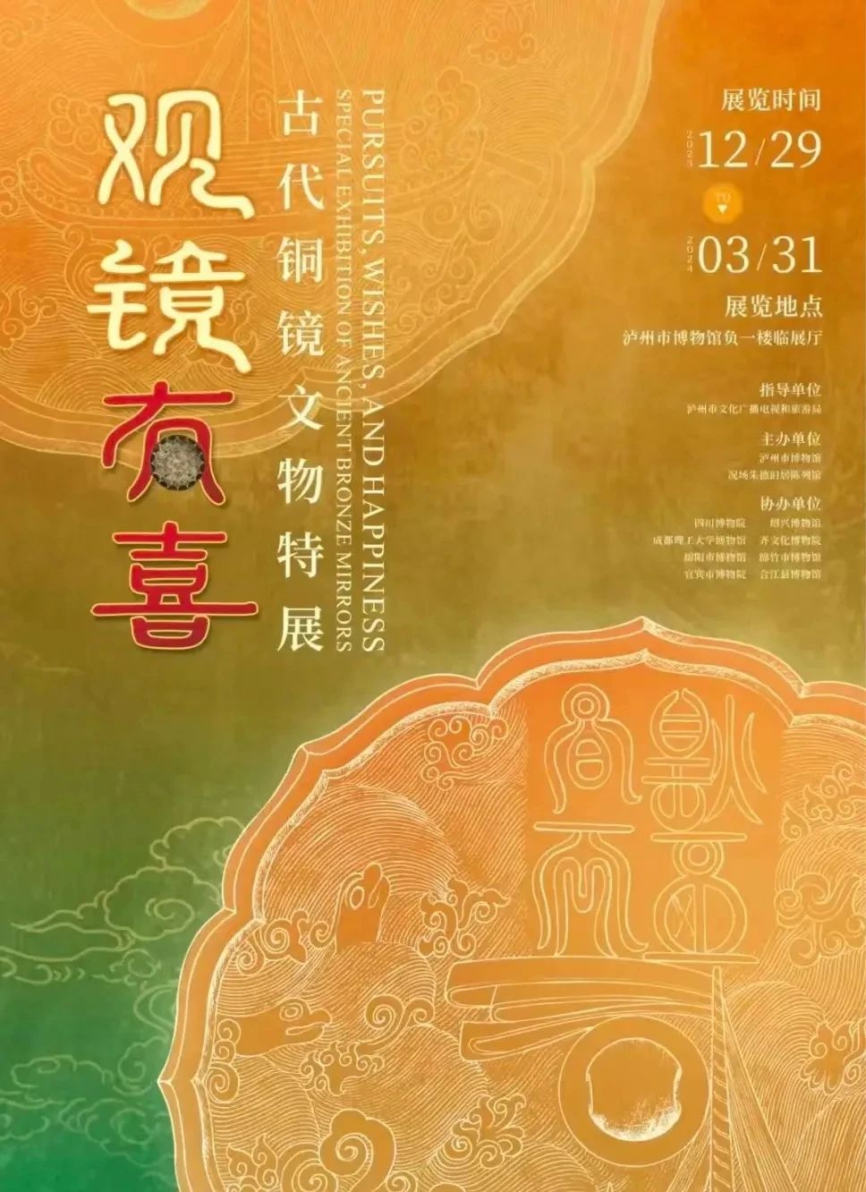 真人电子游艺平台