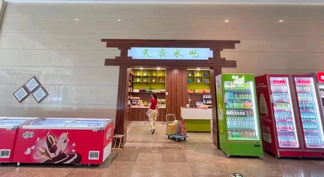 真人电子游艺平台