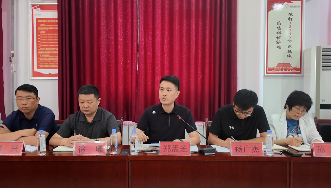 真人电子游艺平台