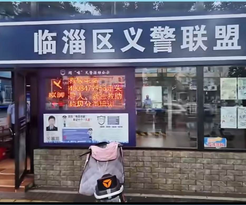 真人电子游艺平台