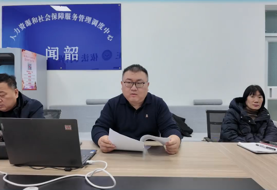 真人电子游艺平台