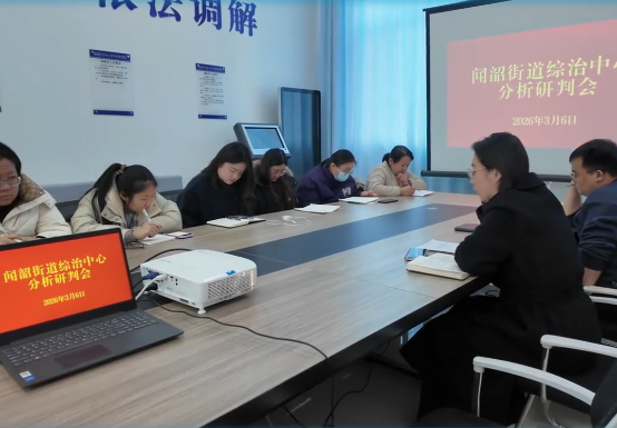 真人电子游艺平台