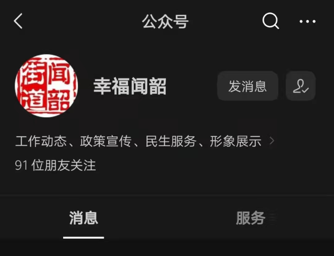 真人电子游艺平台