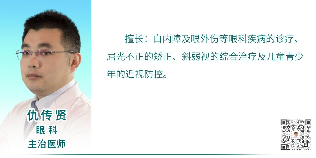 真人电子游艺平台