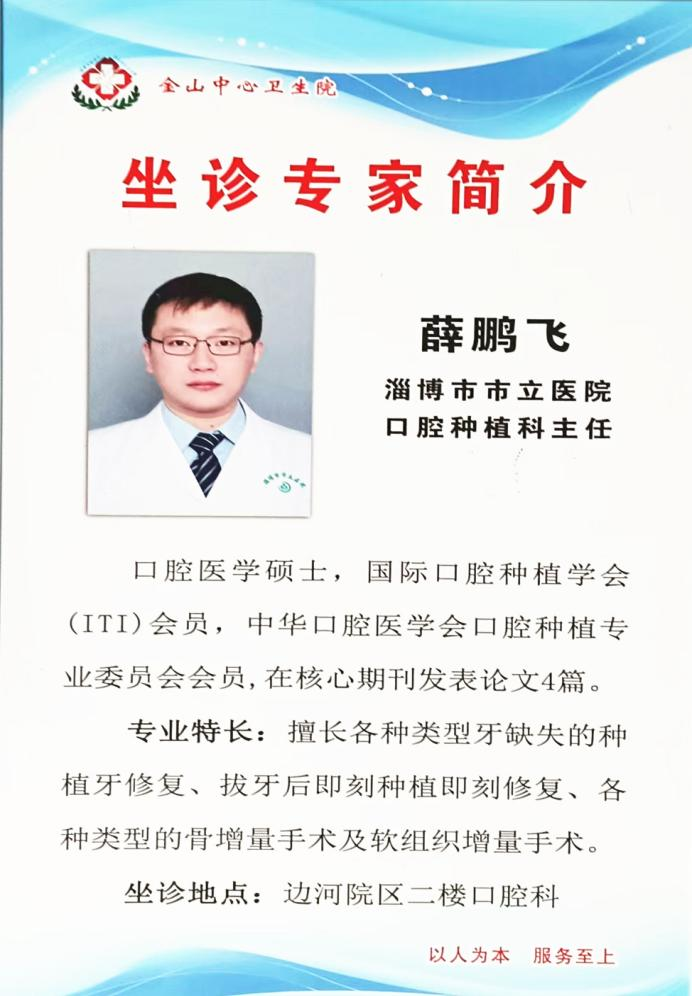 真人电子游艺平台