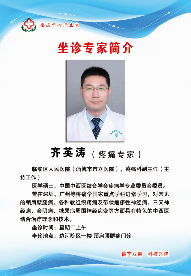 真人电子游艺平台