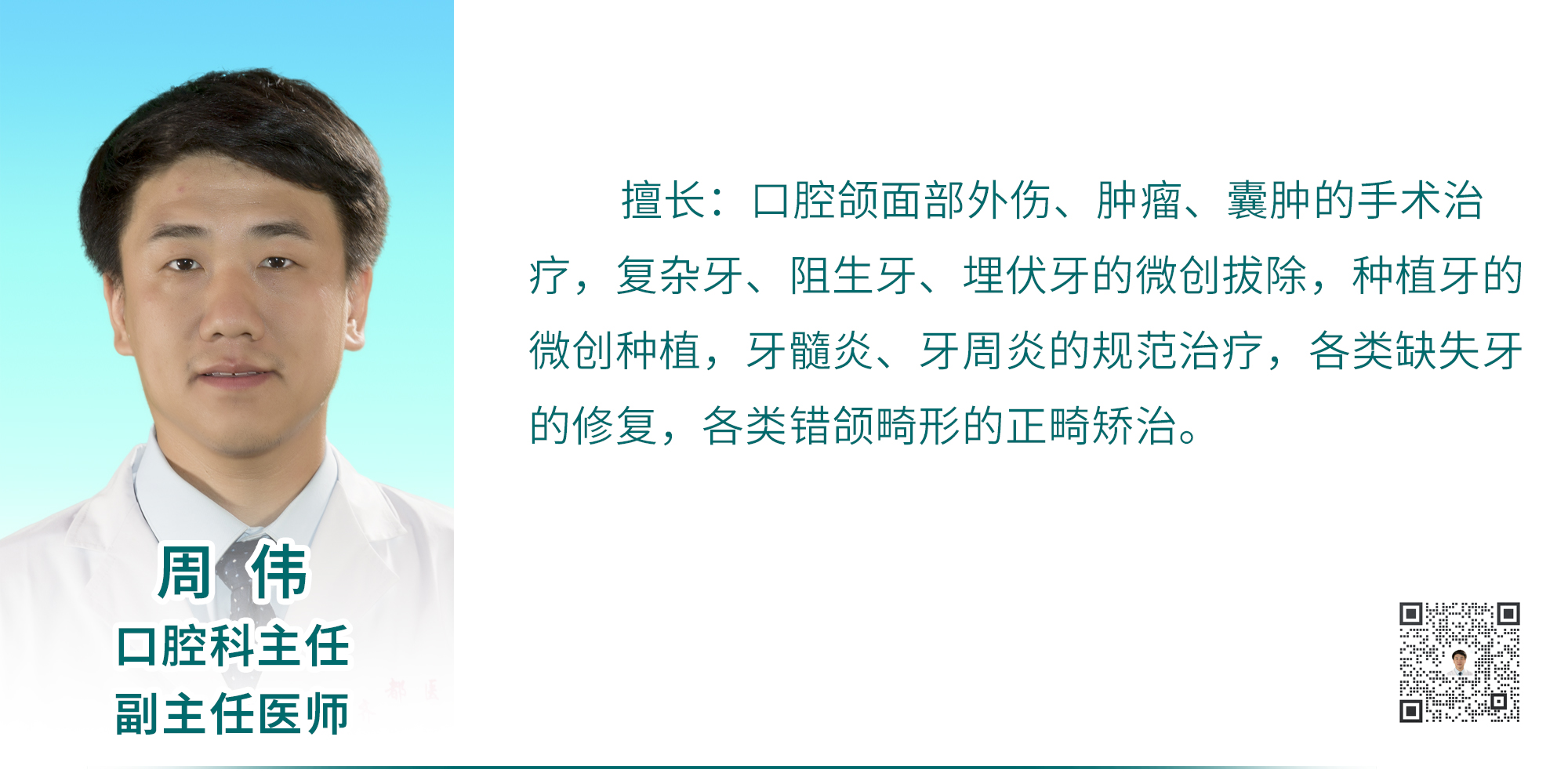 真人电子游艺平台