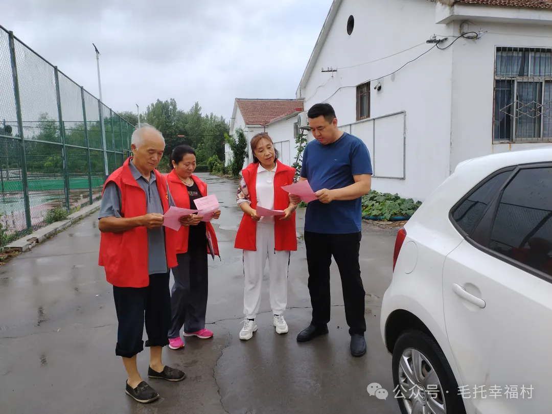 真人电子游艺平台