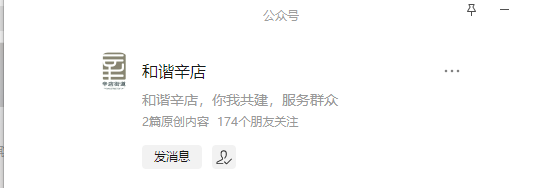 真人电子游艺平台