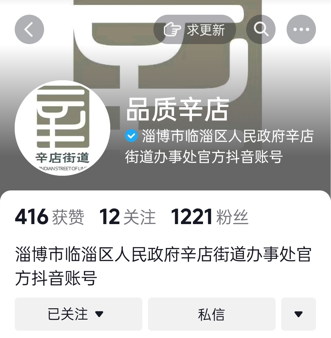 真人电子游艺平台