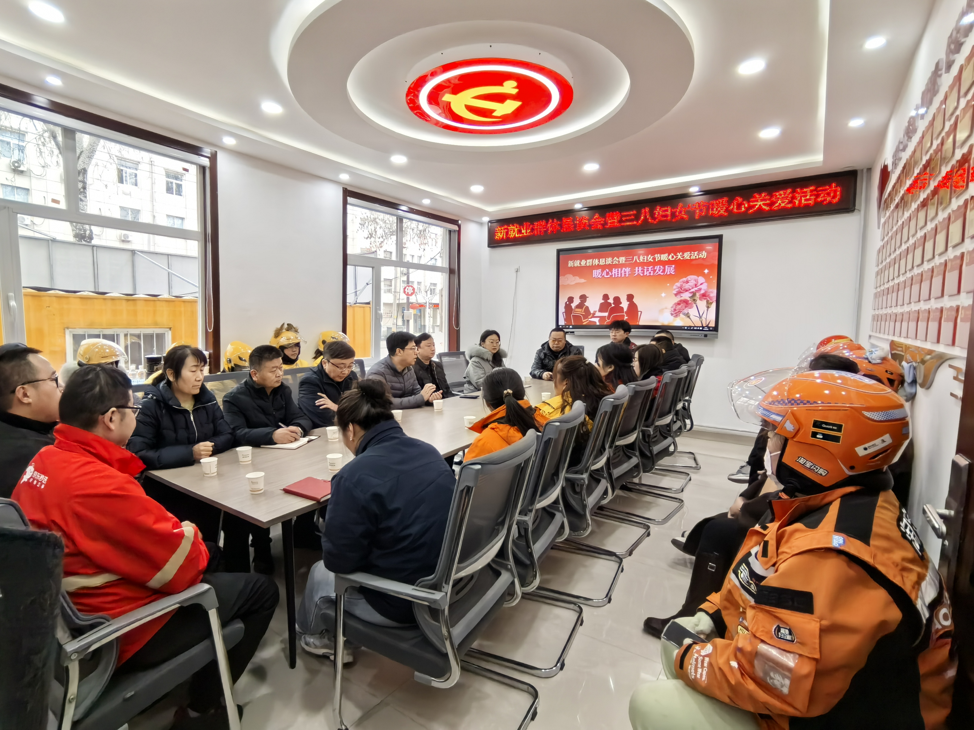 真人电子游艺平台