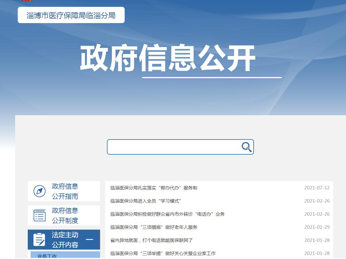 真人电子游艺平台