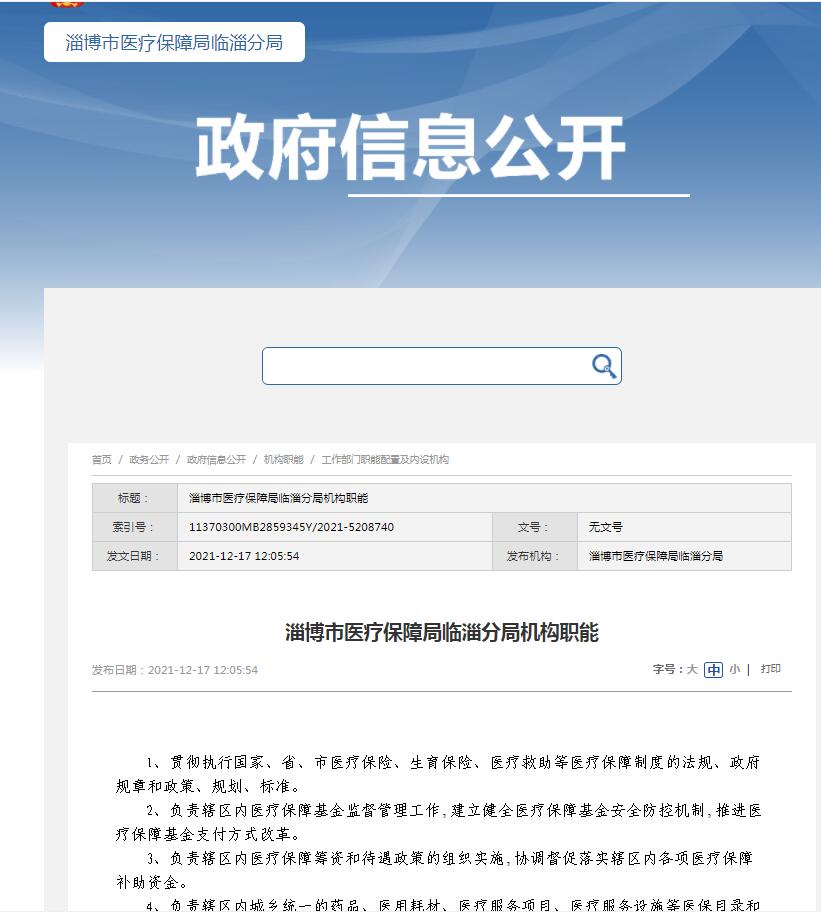 真人电子游艺平台