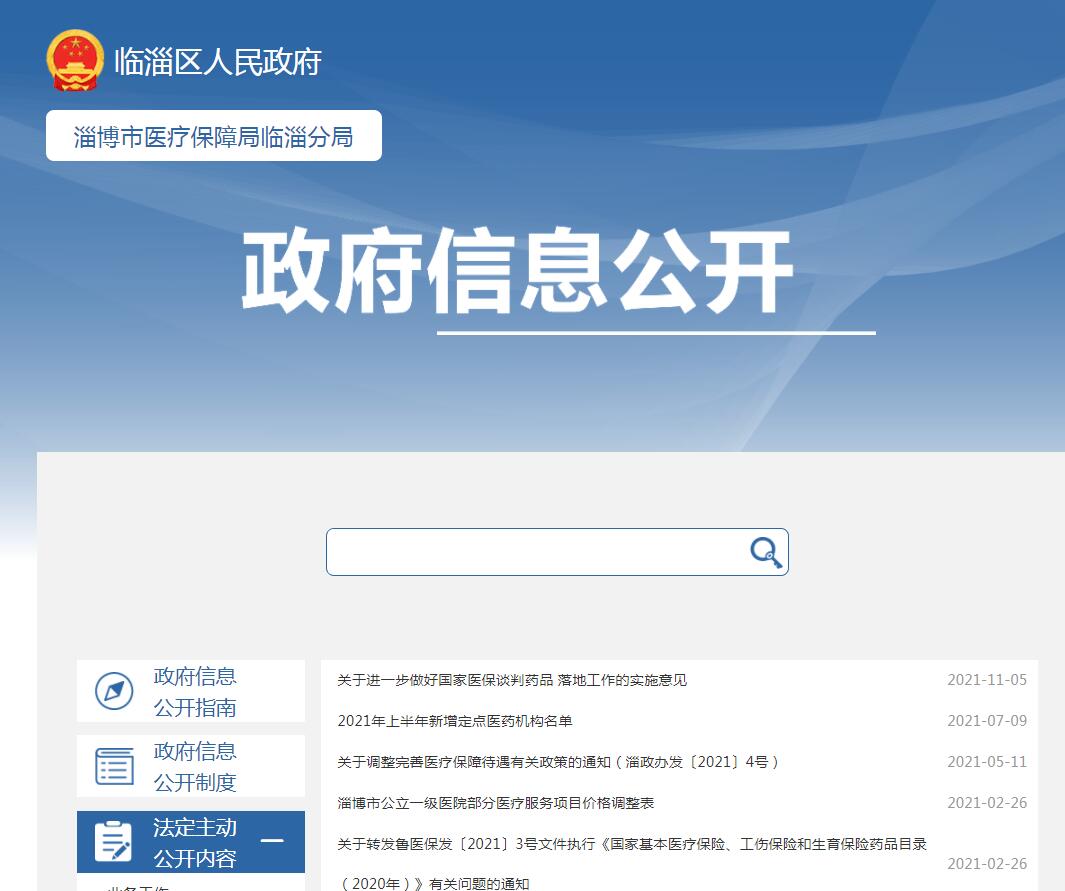 真人电子游艺平台