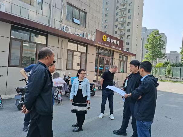 真人电子游艺平台