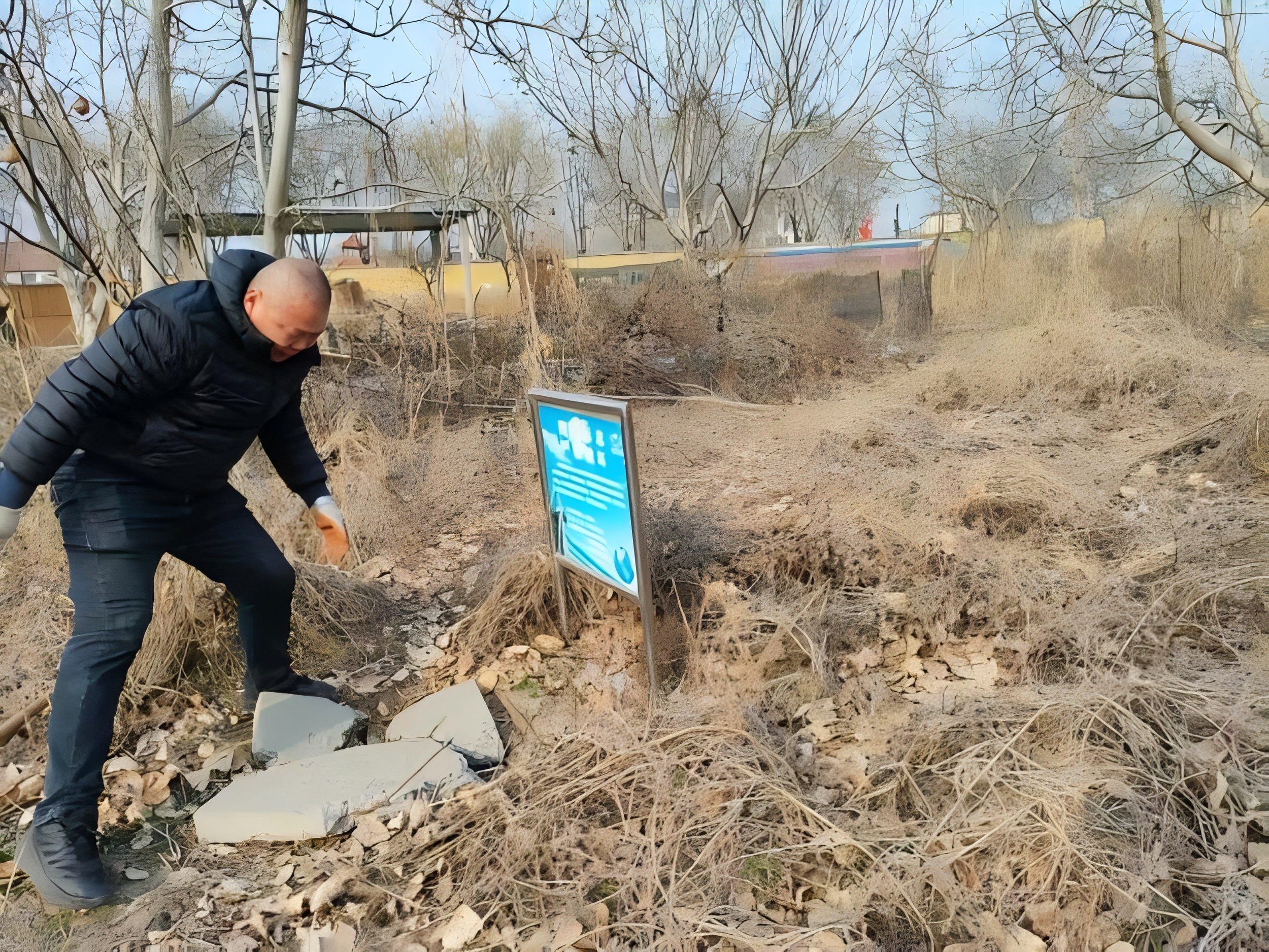 真人电子游艺平台