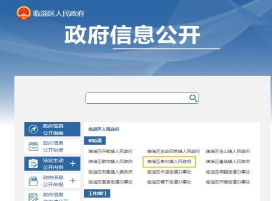 真人电子游艺平台