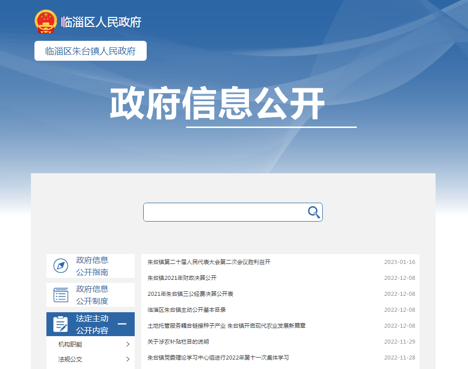 真人电子游艺平台