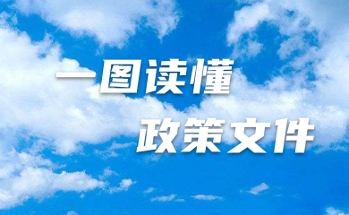 真人电子游艺平台