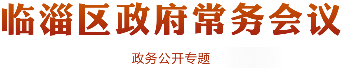 真人电子游艺平台