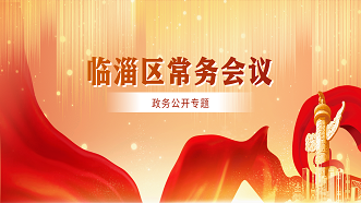 真人电子游艺平台