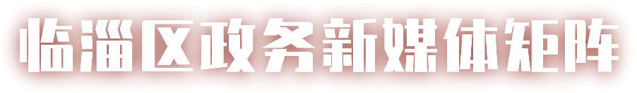 真人电子游艺平台