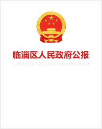 真人电子游艺平台