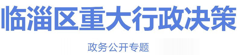 真人电子游艺平台