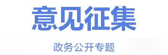 真人电子游艺平台